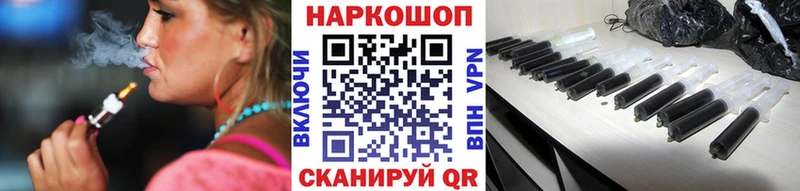 Купить наркоту Сосновоборск Кодеин  Мефедрон  Марихуана  КОКАИН  АМФЕТАМИН  Метадон 