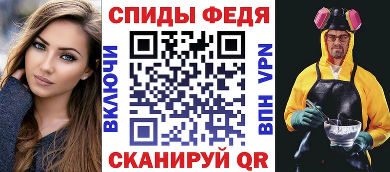 дарнет шоп  Сосновоборск  Амфетамин VHQ 