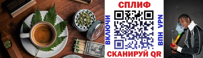 KRAKEN ТОР цены наркотик Сосновоборск Canna-Cookies марихуана