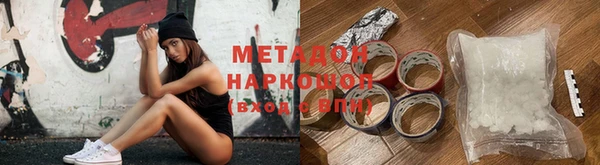 шишки Алексеевка