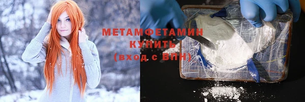 Альфа ПВП Пересвет