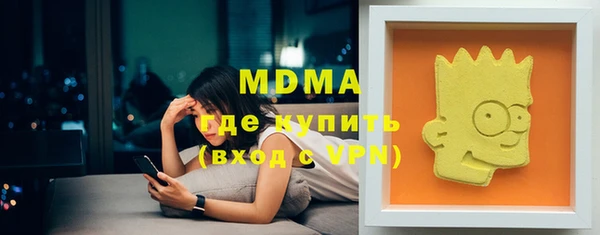 шишки Алексеевка
