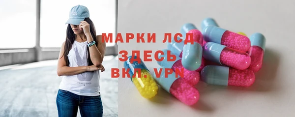 шишки Алексеевка