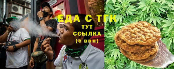 шишки Алексеевка
