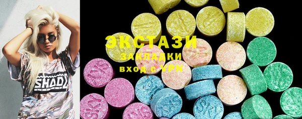 шишки Алексеевка