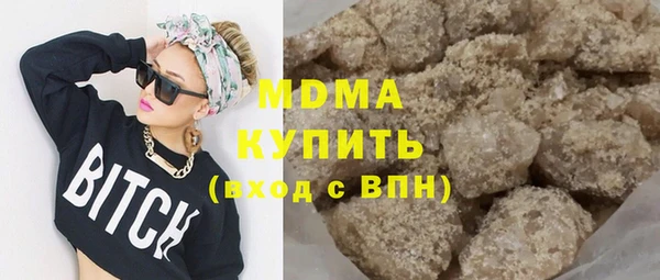 шишки Алексеевка
