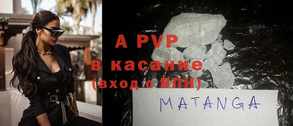 марки lsd Алексин