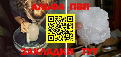 каннабис Надым