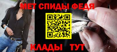 трава Набережные Челны